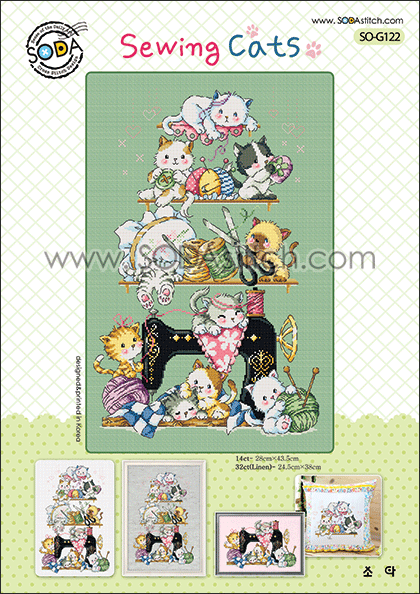 Sewing Cats